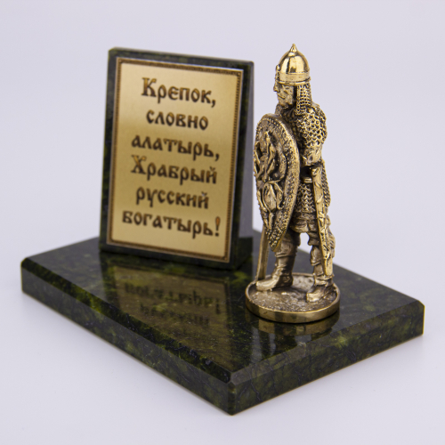 Фигурка на камне "Витязь" фото 2